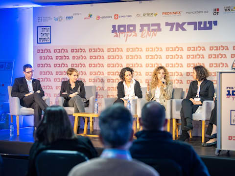 ���� �� ������� ����� / �����: ���� ���