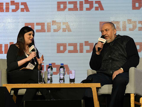 �� ����� ������� ������ ������� ����� ������ / �����: ��� ����