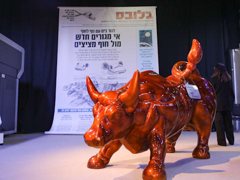 ���� �������� �� ������� / �����: ���� ���