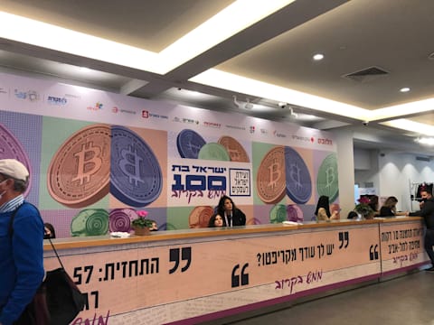 ���� ����� ����� ����� ������ / �����: �����