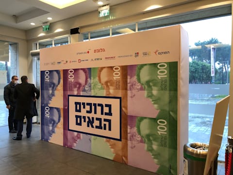 ���� ������ ����� ������� ����� ������ / �����: �����