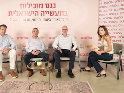 ���� �������, ��� ����, ��� �� ������, ���� ��� / �����: ���� ���