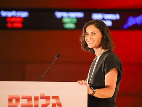 ���� ���� ���� ������ ��������� / �����: ����� ����