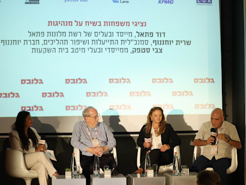 ��� ����, ��� ���� ����� ������� ����� ���� ������ ��������� / �����: ����� ����