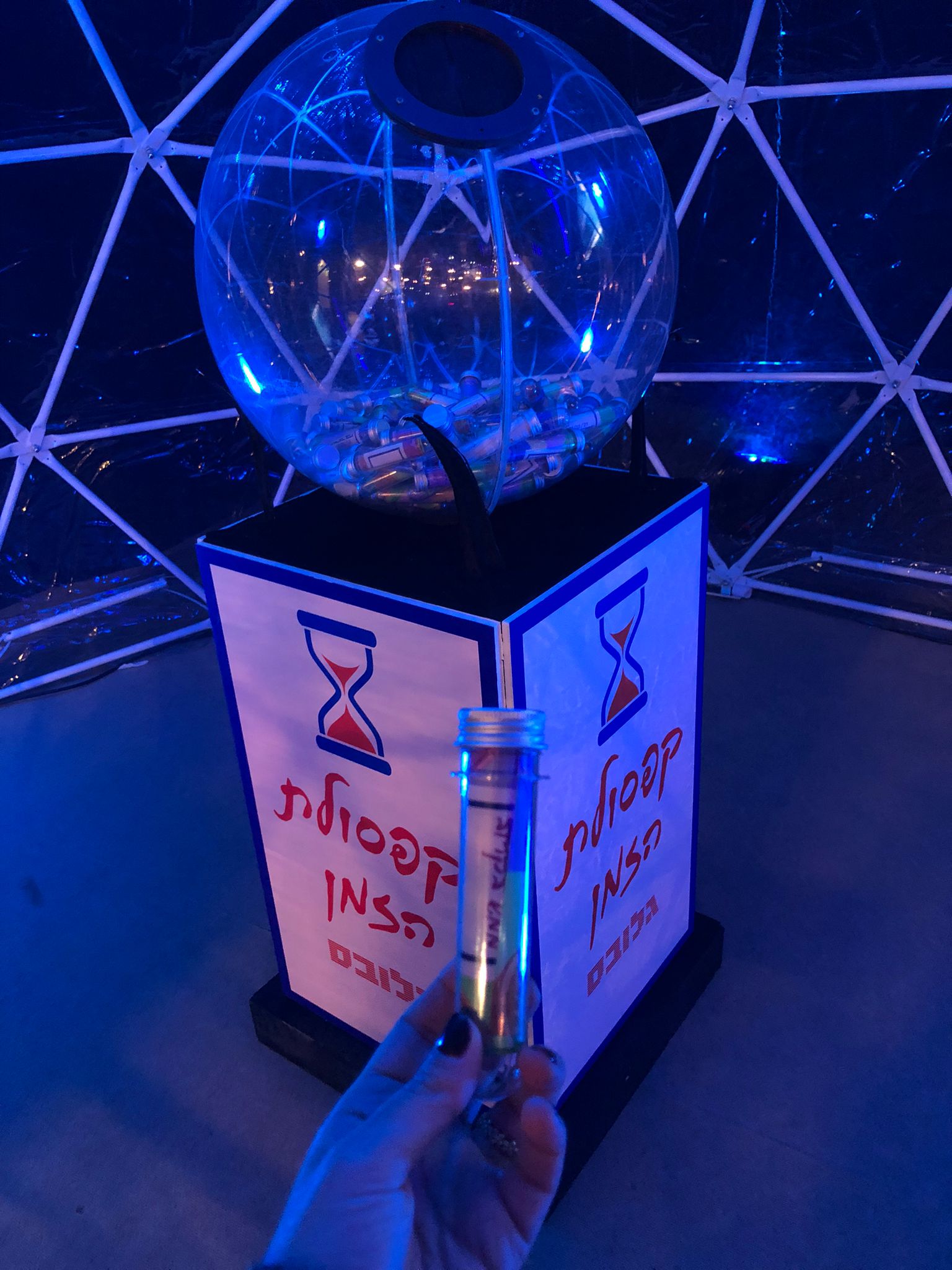 ������ ���� �� �����, ���� ������� ����� / �����: �����