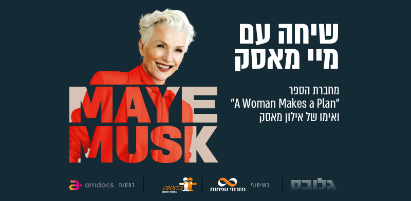 ���� �� ��� ����