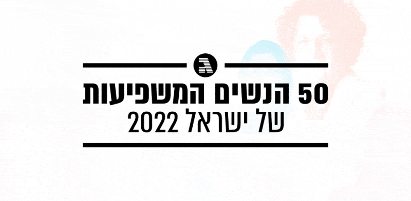 50 ����� �������� �� ����� 2022