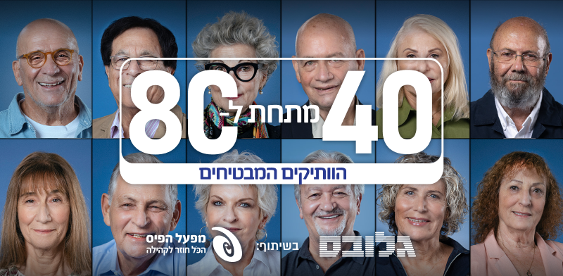 �����: ��� �����