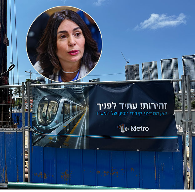 ������ ����� ��� ����. ������: ���� ��� / �����: �� ����, ���� �������/����90