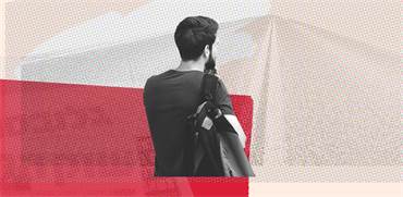 The Future of work / ����� �����: ���� ���