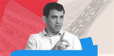 ���� ������/ ����� ����� ���� ���