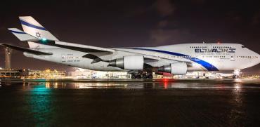 �'��� 747 �� �� / �����: ����� ����