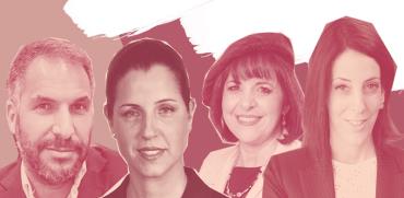 �� �����, ����� ����, ��� ����, ���� ����