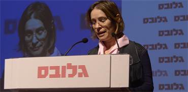 ����� �� ��� ������� ����� ����"� \ �����: ��� ����