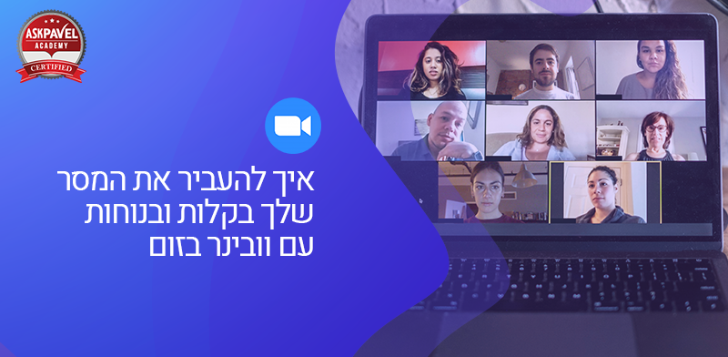 ������ ���