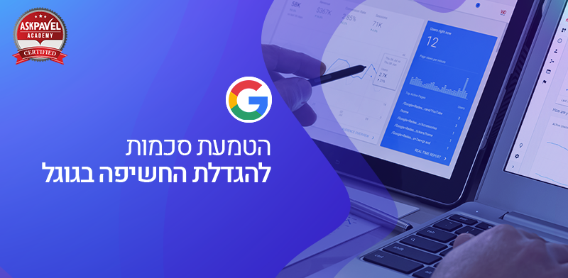 ����� ����� ������ ������ �����