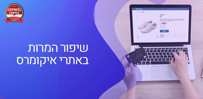 ����� ����� ����� �������