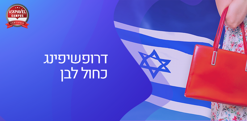 ���� ���������� ���� ��� ������ ����� ������