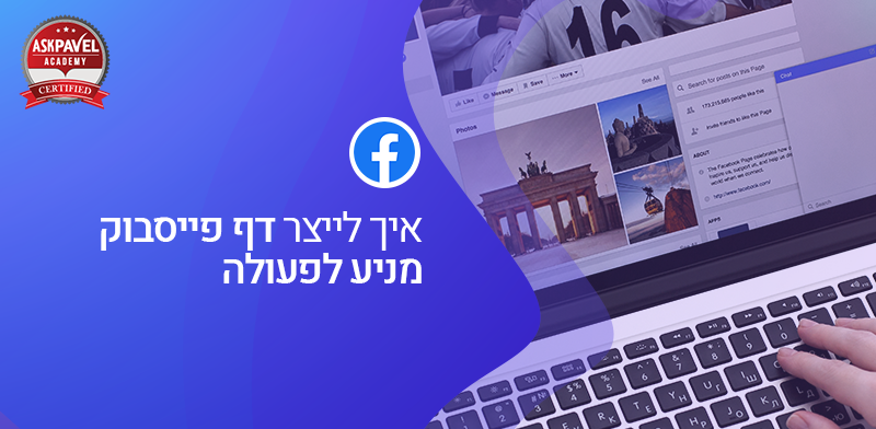 ���� �������