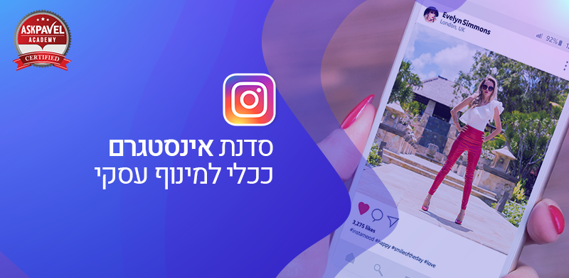 ���� ��������