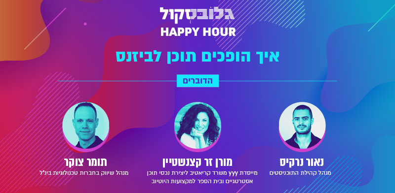 ���� ����� - ��� ������ ���� ������