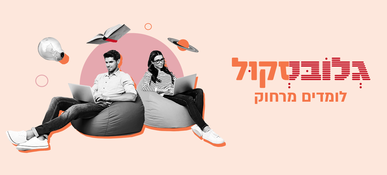 ���� ������ �����