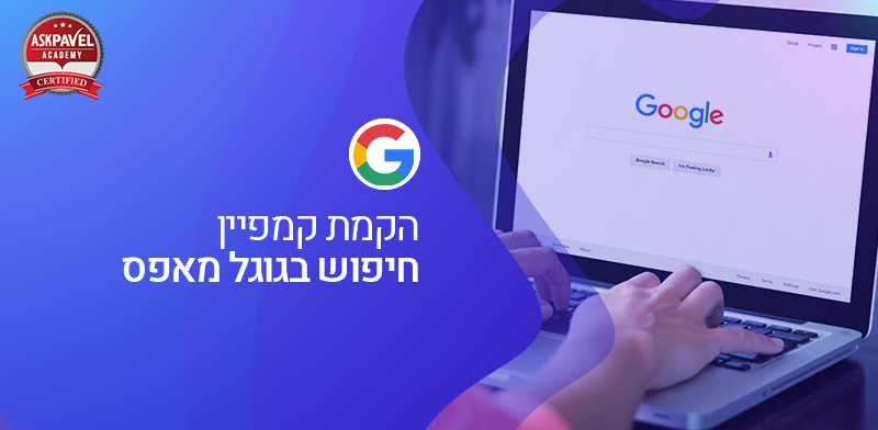 ������ ����� �����