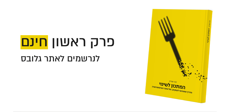 ������ ������. ����� ������� ������, ��� ���� ������������