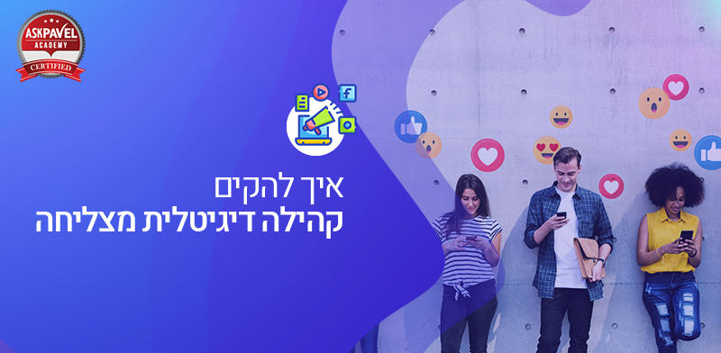 ����� ��������