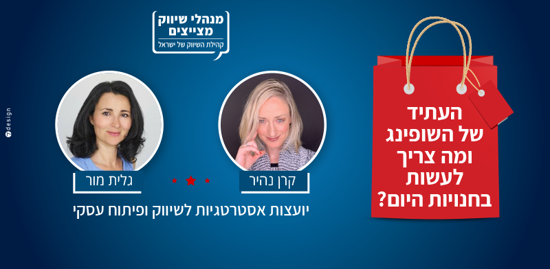 ����� �� ������� ��� ���� ����� ������� ����? / �����: ������ 7 ����� ������ 