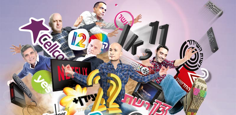 ��������� �������� / ����: ���� �'��'�