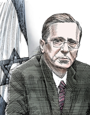 Isaac Herzog, 11th President of the State of Israel